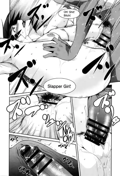 Page 93