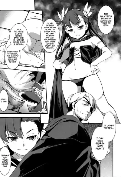 Page 137