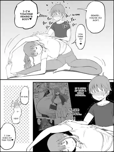 Page 57