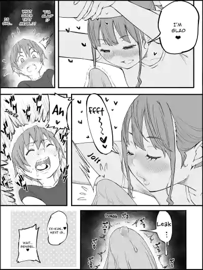 Page 67
