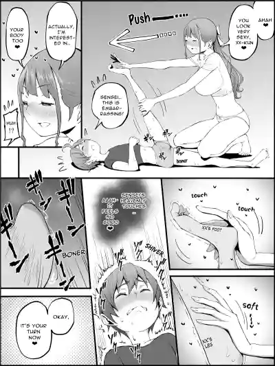 Page 76