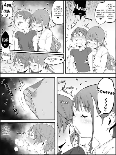 Page 82