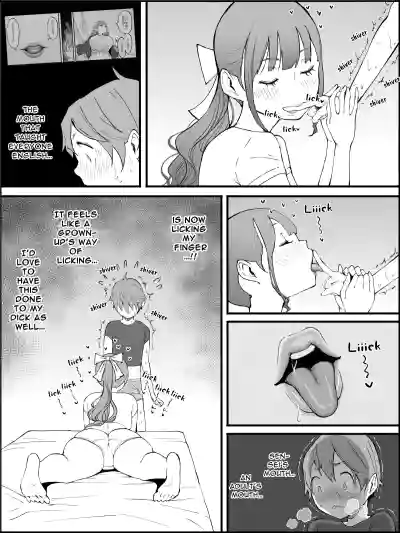 Page 97