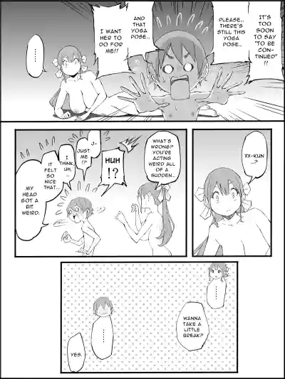 Page 169