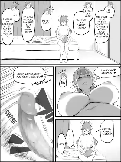 Page 174
