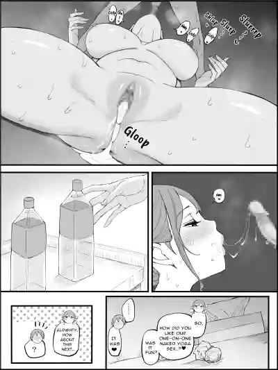 Page 184