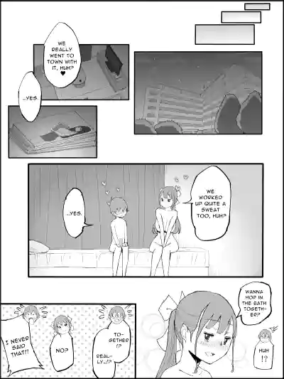 Page 193
