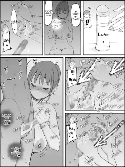 Page 197