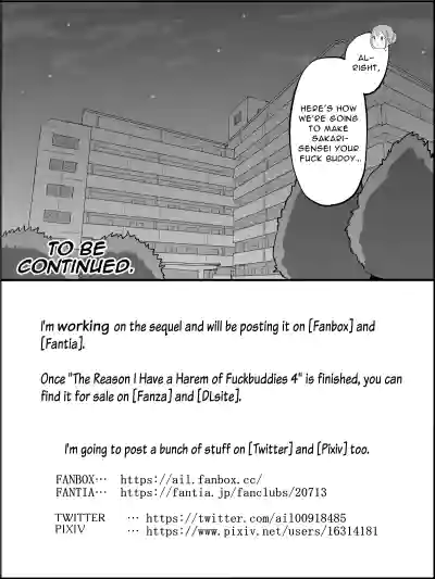 Page 209