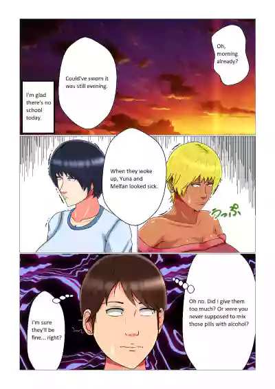 Page 52