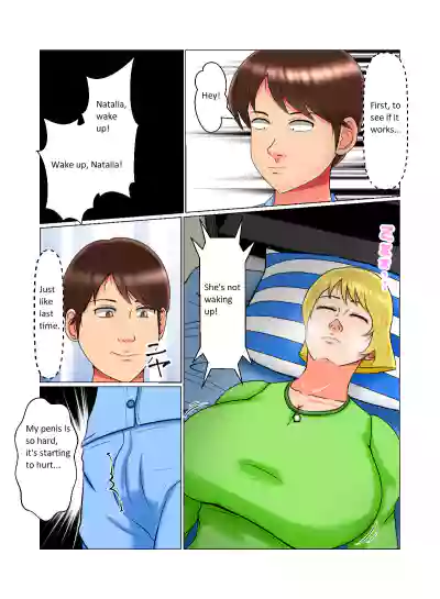 Page 30