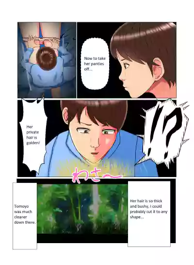Page 40