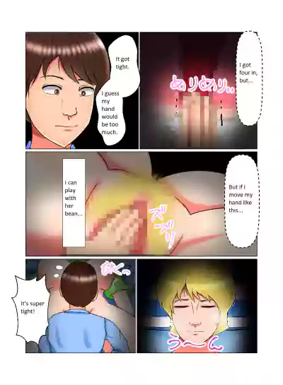 Page 42