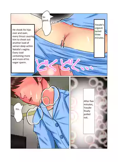 Page 48