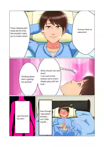 Page 47