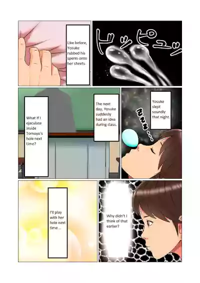 Page 54