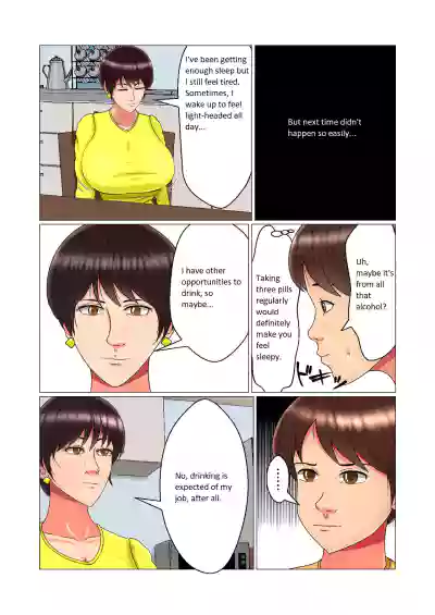 Page 55