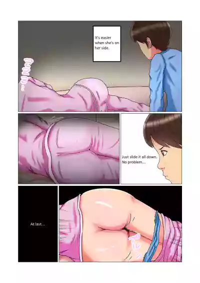 Page 57