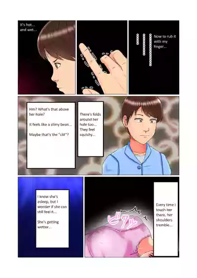 Page 58