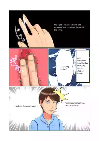 Page 59
