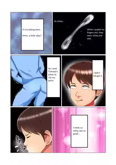 Page 60