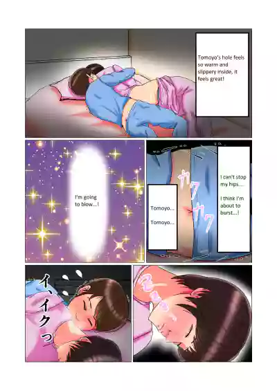 Page 63