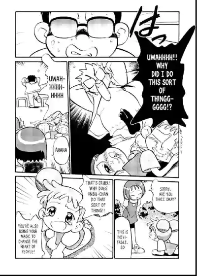 Page 37