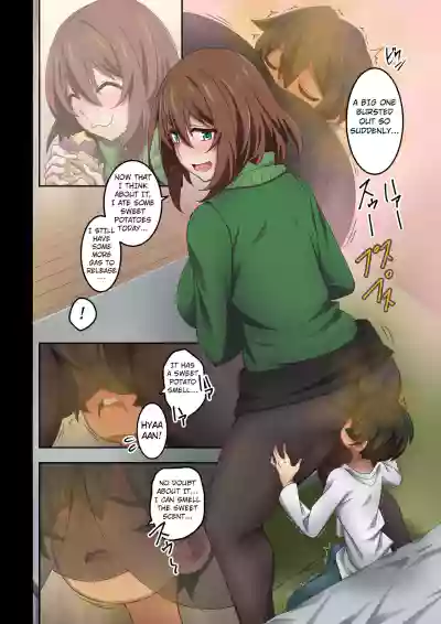 Page 51