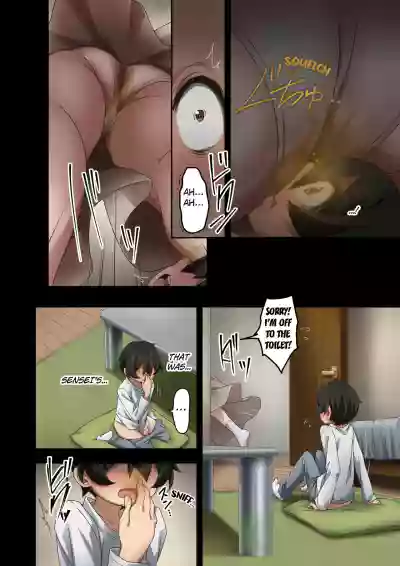 Page 79