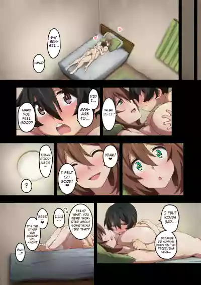 Page 104