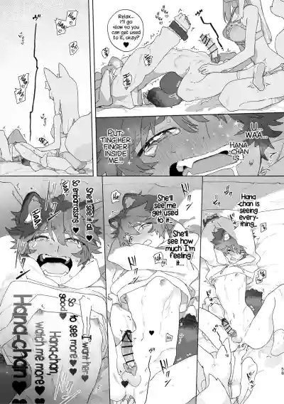 Page 59