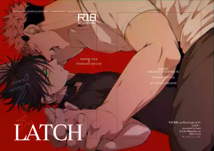 [bozu] LATCH (Jujutsu Kaisen)