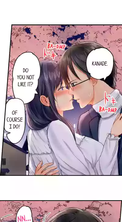 Page 147