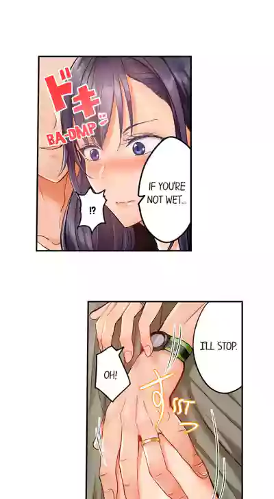 Page 208