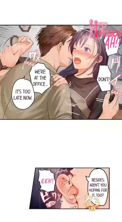 Page 212