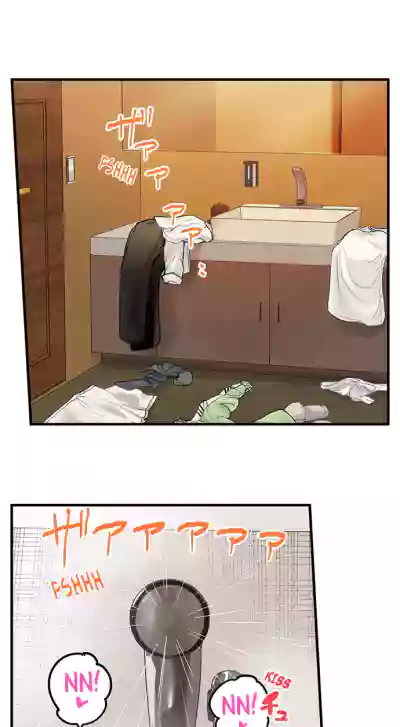 Page 313