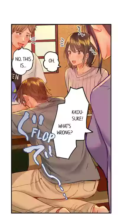 Page 356