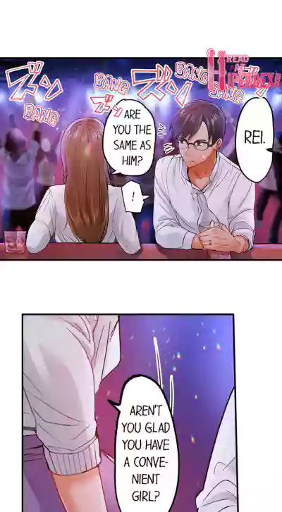 Page 544
