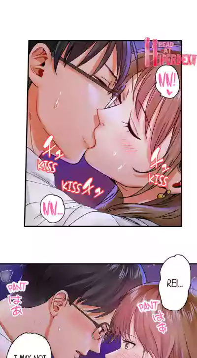 Page 548