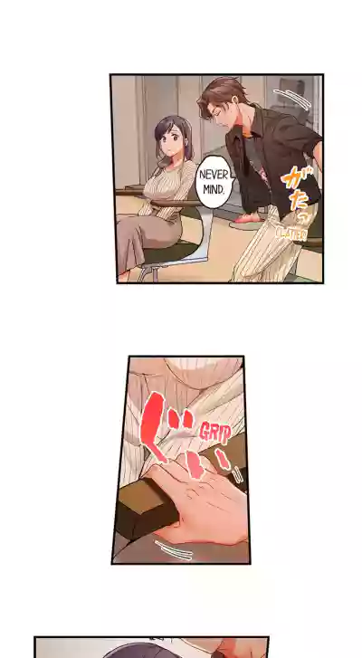 Page 575