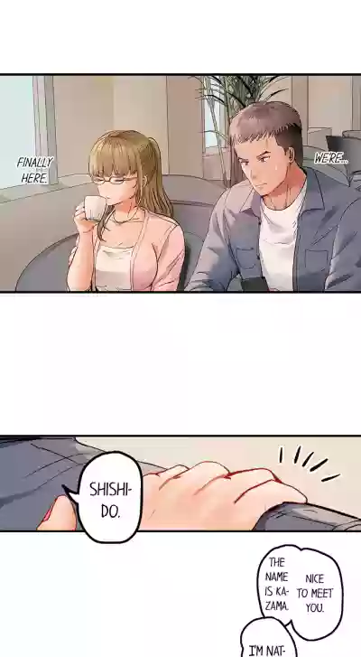 Page 632