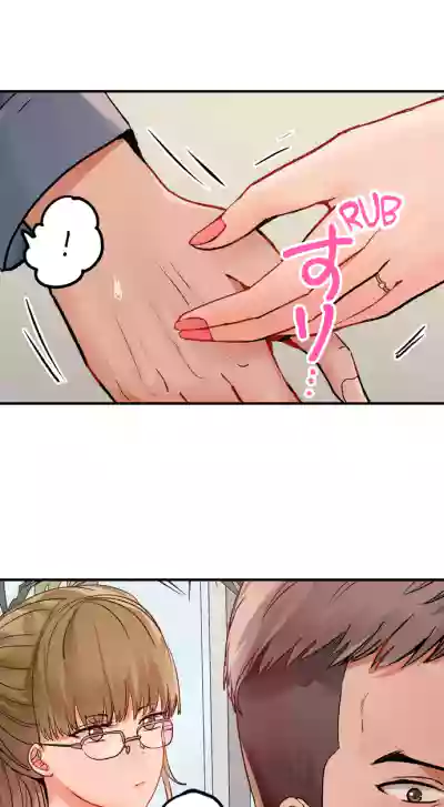 Page 634
