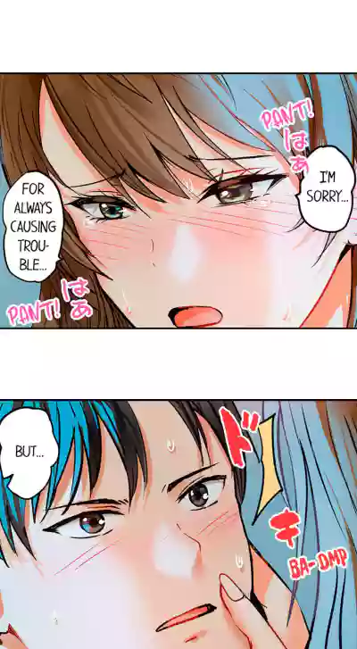 Page 668