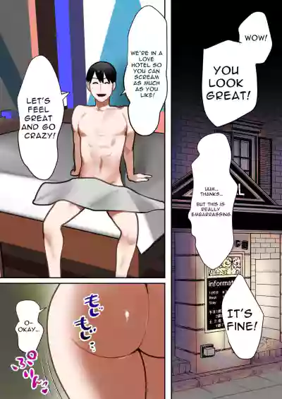 Page 64