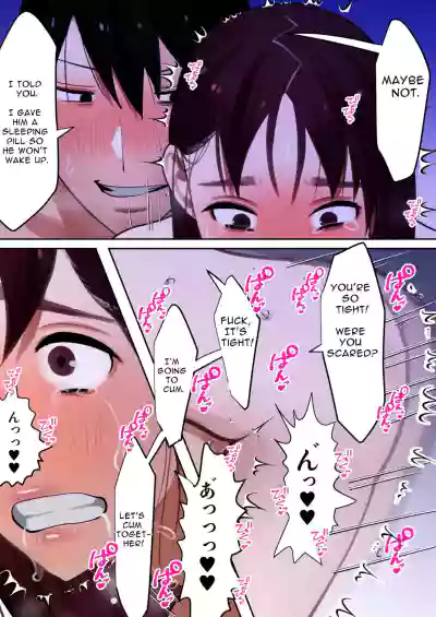 Page 105