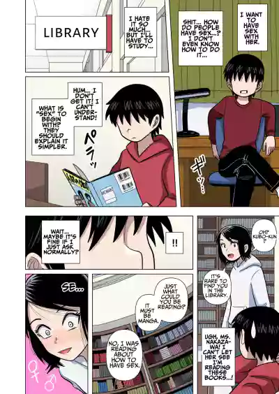 Page 28