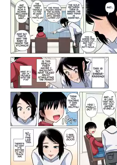 Page 30