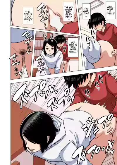 Page 34