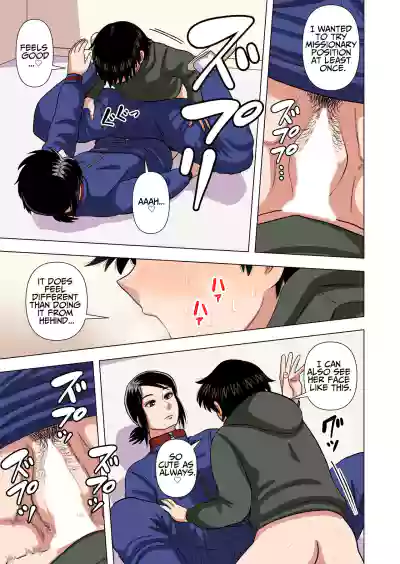 Page 47