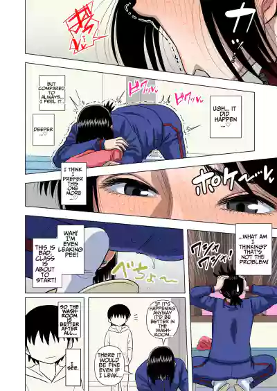 Page 52